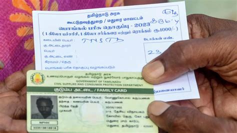 ration card application chennai